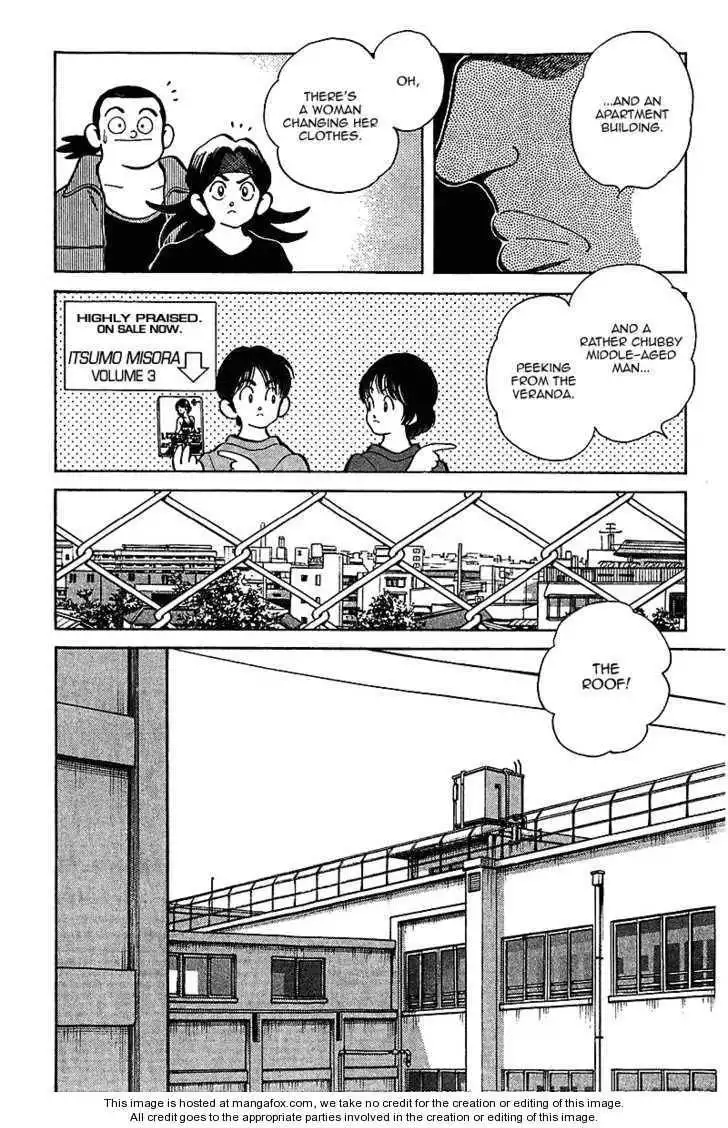 Itsumo Misora Chapter 41 4